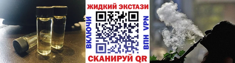 БУТИРАТ BDO  Зуевка 
