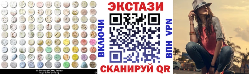 Ecstasy Philipp Plein  Зуевка 