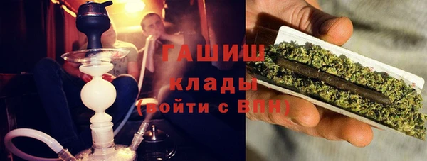 меф VHQ Алзамай