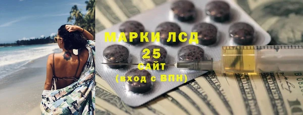 твердый Алексин