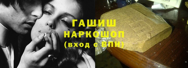 твердый Алексин