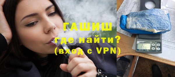 твердый Алексин