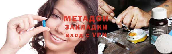 меф VHQ Алзамай