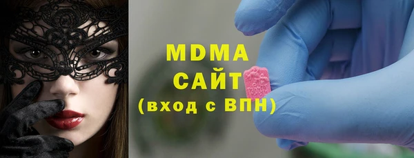 меф VHQ Алзамай