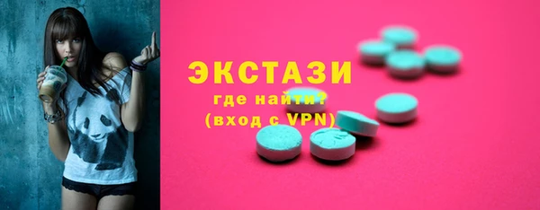 твердый Алексин