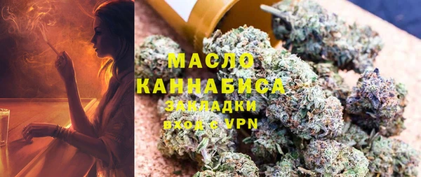 меф VHQ Алзамай