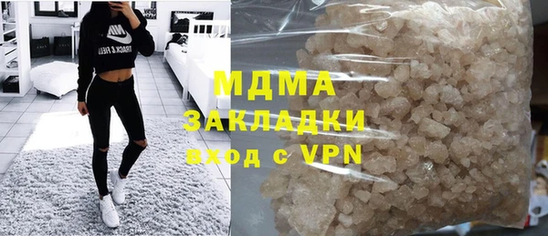 твердый Алексин