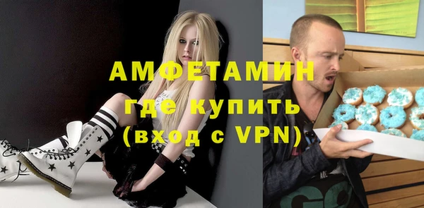 твердый Алексин