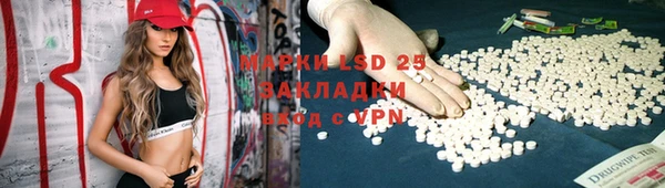 меф VHQ Алзамай