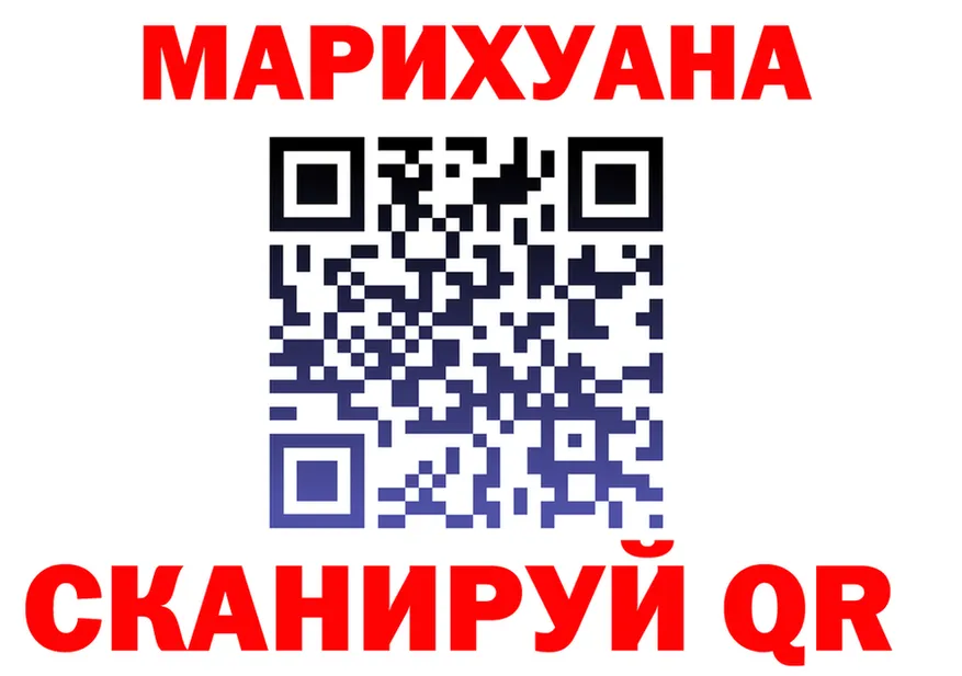ГАШ Premium ТОР мориарти OMG Зуевка